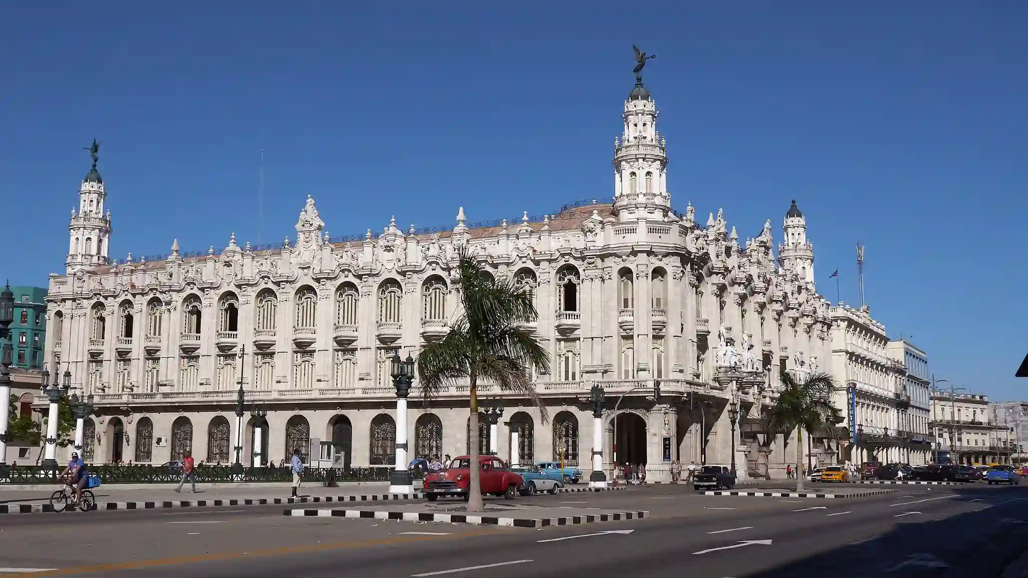 Alicia Alonso National Theater